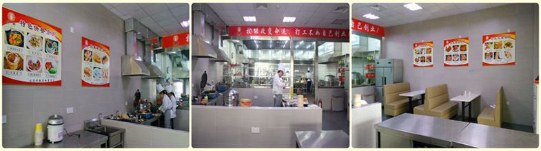 学习锅贴要多少钱