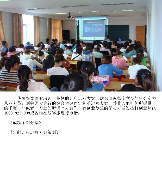 3_副本.jpg