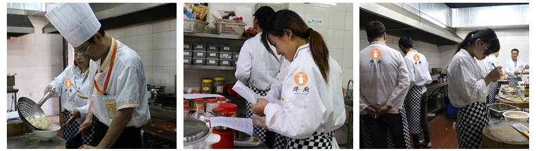 馄饨师培训需要多少钱