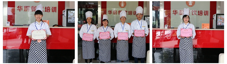 馄饨学员毕业