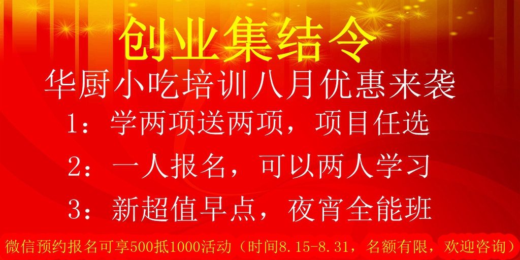 262152bdcf5adeeef32f76224491eab7.jpg